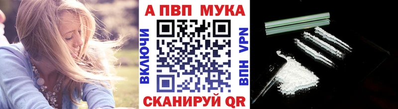Цена Ирбит mega как войти  Псилоцибиновые грибы  Мефедрон  Cocaine  МАРИХУАНА 