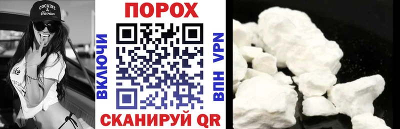 АМФЕТАМИН Розовый  маркетплейс телеграм  Ирбит  как найти закладки 