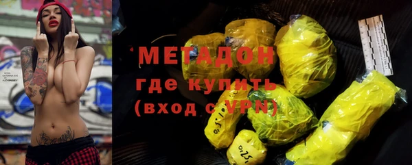 прущий лед Волосово