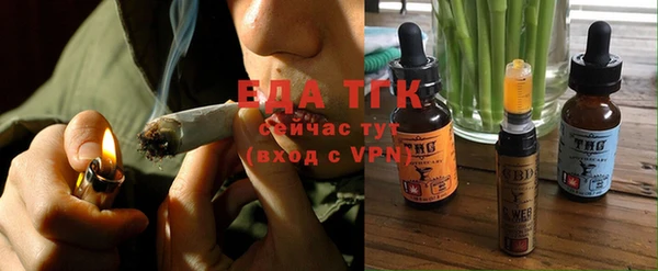 шишки Володарск