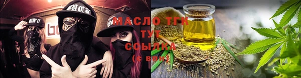 трава Кулебаки