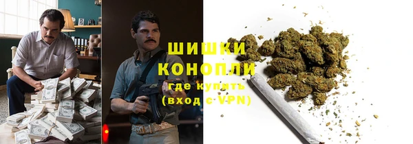 прущий лед Волосово