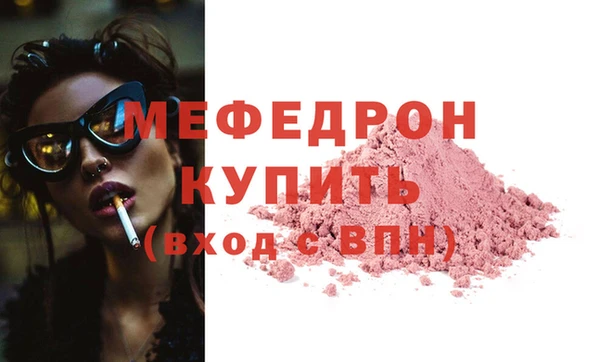гашишное масло Кукмор