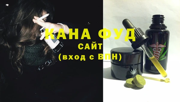 шишки Володарск