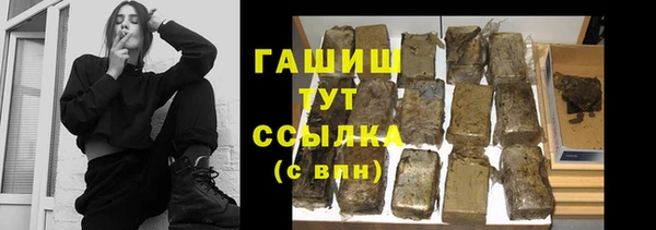 гидропоника Костерёво