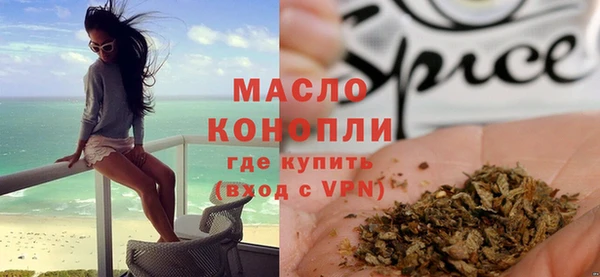 прущий лед Волосово