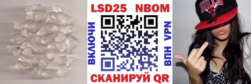 купить наркотики сайты Ирбит LSD-25 экстази кислота